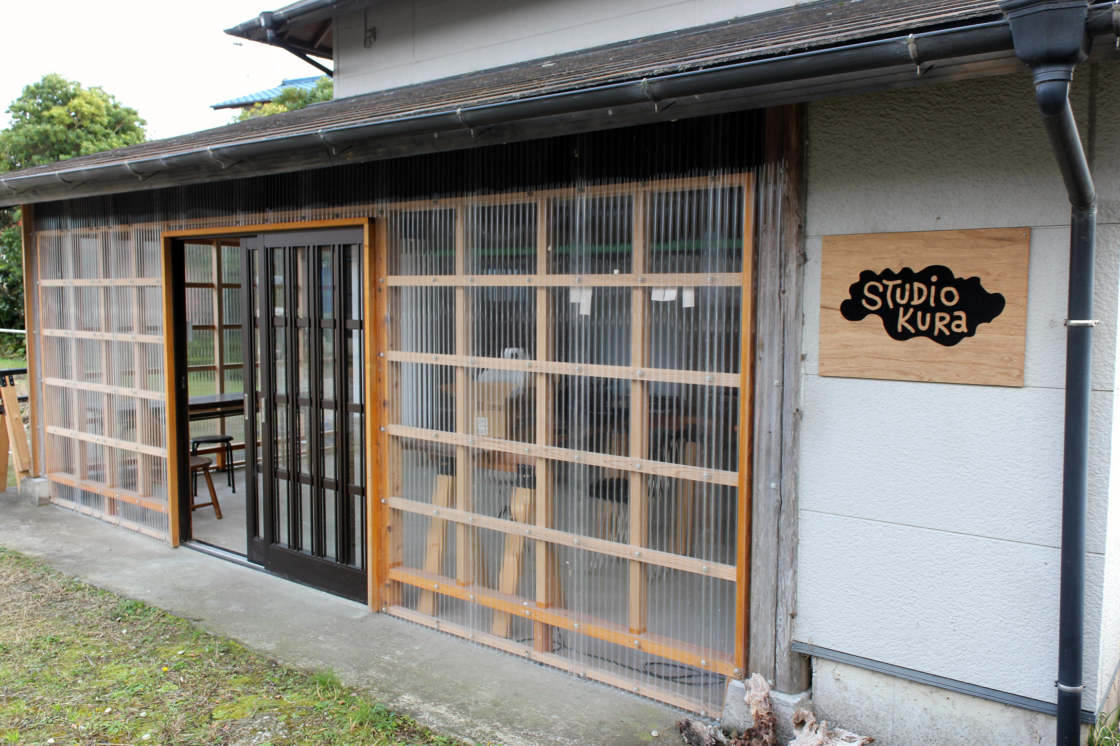 Studio Kura House 1 Atelier Exterior View